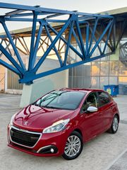 Peugeot 208 2017 style