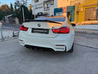 Bmw M4 2019 PERFOMANCE-thumb-10