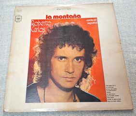Roberto Carlos – La Montaña LP