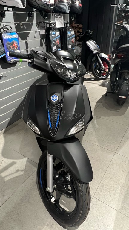 Piaggio Liberty 150 2026 I GET ABS
