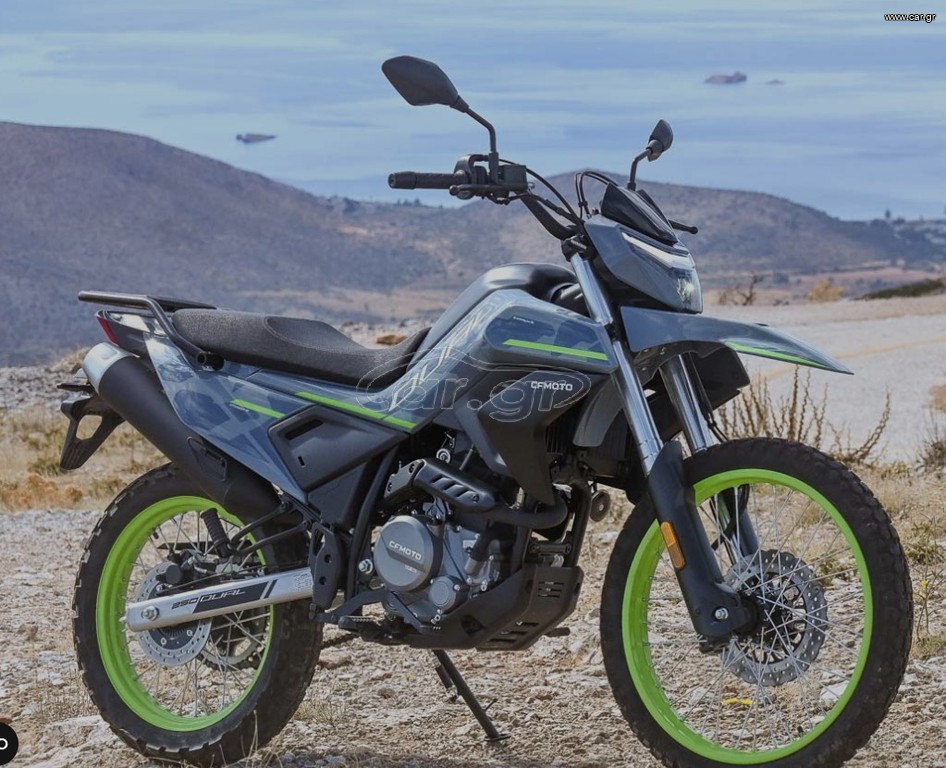 CFmoto DUAL 250 2026