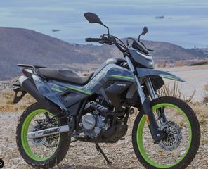 CFmoto DUAL 250 2026
