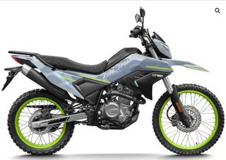 CFmoto DUAL 250 2026-thumb-1