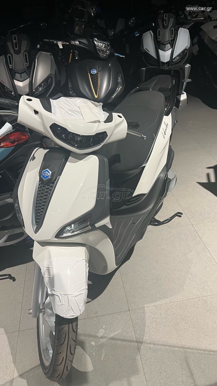 Piaggio Liberty 125 2026 IGET ABS