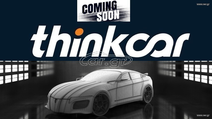 Peugeot 208 2023 PURETECH 75 s&s like 1.2