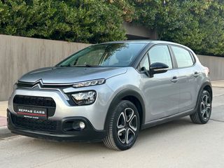 Citroen C3 2022 PureTech 83 S&S Feel 1.2 ΕΛΛΗΝΙΚΟ BOOK SERVICE