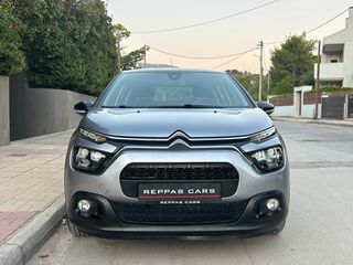 Citroen C3 2022 PureTech 83 S&S Feel 1.2 ΕΛΛΗΝΙΚΟ BOOK SERVICE-thumb-1