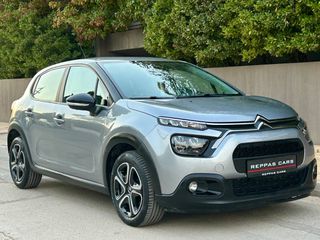 Citroen C3 2022 PureTech 83 S&S Feel 1.2 ΕΛΛΗΝΙΚΟ BOOK SERVICE-thumb-2