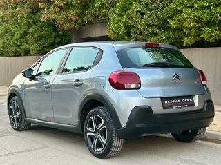 Citroen C3 2022 PureTech 83 S&S Feel 1.2 ΕΛΛΗΝΙΚΟ BOOK SERVICE-thumb-4
