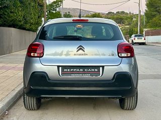 Citroen C3 2022 PureTech 83 S&S Feel 1.2 ΕΛΛΗΝΙΚΟ BOOK SERVICE-thumb-5