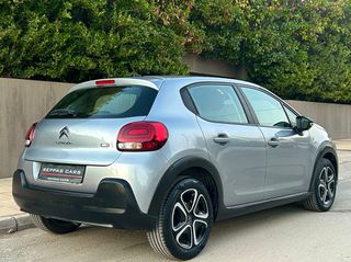 Citroen C3 2022 PureTech 83 S&S Feel 1.2 ΕΛΛΗΝΙΚΟ BOOK SERVICE-thumb-6