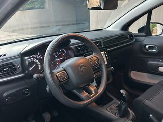 Citroen C3 2022 PureTech 83 S&S Feel 1.2 ΕΛΛΗΝΙΚΟ BOOK SERVICE-thumb-9
