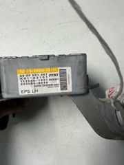 Εγκέφαλος Τιμονιού Toyota Yaris 2005- 2011 Με Κωδικο 89650 0D110