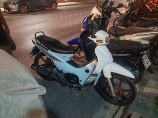 Daytona DY-R 125 2020