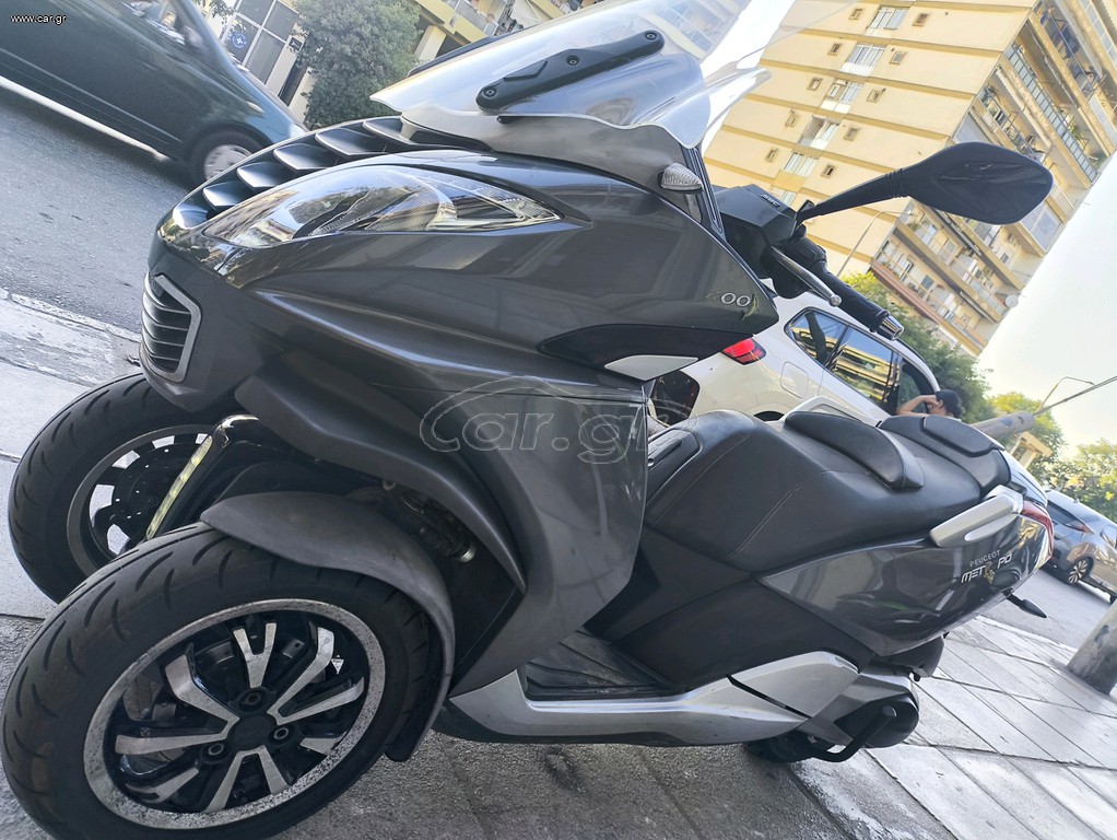 Quadro Quadro4 2016 400 cc