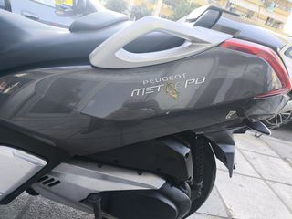Quadro Quadro4 2016 400 cc-thumb-7