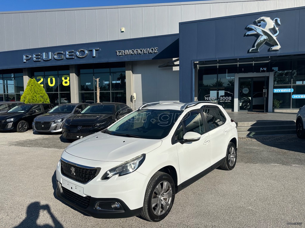 Peugeot 2008 2017 1.2 110 HP GRIP CONTROL