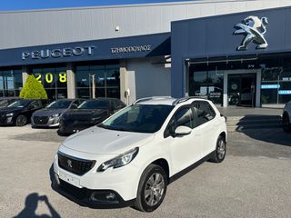 Peugeot 2008 2017 1.2 110 HP GRIP CONTROL