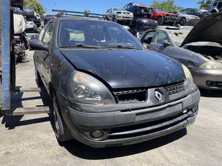 RENAULT CLIO ΜΟΝΤΕΛΟ: 2001-2005 ΚΥΒΙΚΑ: 1200CC ΚΩΔ. ΚΙΝΗΤΗΡΑ: D4F ECO3555