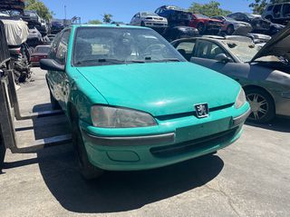 PEUGEOT 106 ΜΟΝΤΕΛΟ: 1996-2003 ΚΥΒΙΚΑ: 1100CC ΚΩΔ. ΚΙΝΗΤΗΡΑ: HDZ ECO3855