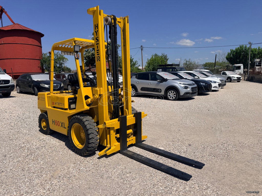 Hyster 1980 H60XL 3.0 ΜΕ ΠΙΝΑΚΙΔΕΣ