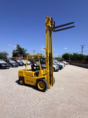 Hyster 1980 H60XL 3.0 ΜΕ ΠΙΝΑΚΙΔΕΣ-thumb-10