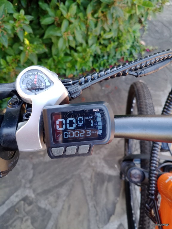 Trekking Ridstar 2025