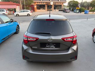 Toyota Yaris 2019 Y20 EDITION ΒΕΝΖΊΝΗ ΑΥΤΌΜΑΤΟ 29500KM!!!-thumb-7