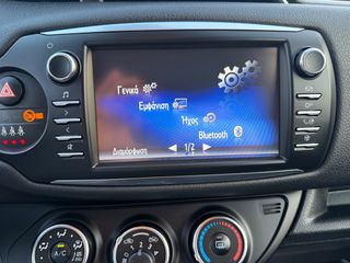 Toyota Yaris 2019 Y20 EDITION ΒΕΝΖΊΝΗ ΑΥΤΌΜΑΤΟ 29500KM!!!-thumb-32