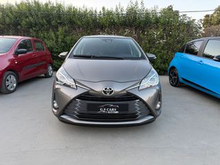 Toyota Yaris 2019 Y20 EDITION ΒΕΝΖΊΝΗ ΑΥΤΌΜΑΤΟ 29500KM!!!-thumb-16