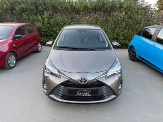 Toyota Yaris 2019 Y20 EDITION ΒΕΝΖΊΝΗ ΑΥΤΌΜΑΤΟ 29500KM!!!-thumb-17