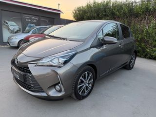 Toyota Yaris 2019 Y20 EDITION ΒΕΝΖΊΝΗ ΑΥΤΌΜΑΤΟ 29500KM!!!-thumb-18