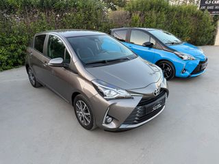 Toyota Yaris 2019 Y20 EDITION ΒΕΝΖΊΝΗ ΑΥΤΌΜΑΤΟ 29500KM!!!-thumb-19