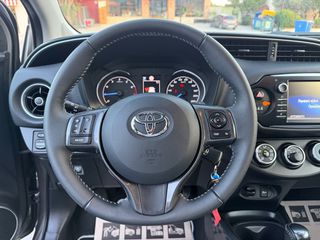 Toyota Yaris 2019 Y20 EDITION ΒΕΝΖΊΝΗ ΑΥΤΌΜΑΤΟ 29500KM!!!-thumb-22