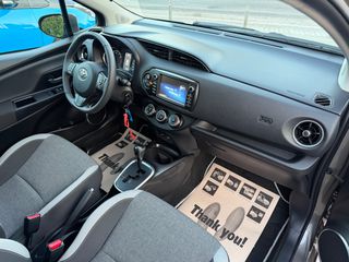 Toyota Yaris 2019 Y20 EDITION ΒΕΝΖΊΝΗ ΑΥΤΌΜΑΤΟ 29500KM!!!-thumb-20