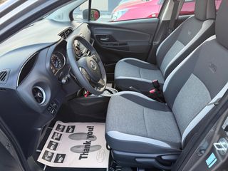 Toyota Yaris 2019 Y20 EDITION ΒΕΝΖΊΝΗ ΑΥΤΌΜΑΤΟ 29500KM!!!-thumb-21