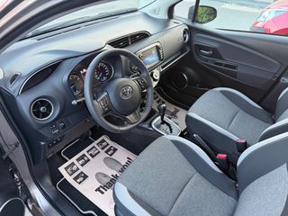Toyota Yaris 2019 Y20 EDITION ΒΕΝΖΊΝΗ ΑΥΤΌΜΑΤΟ 29500KM!!!-thumb-27