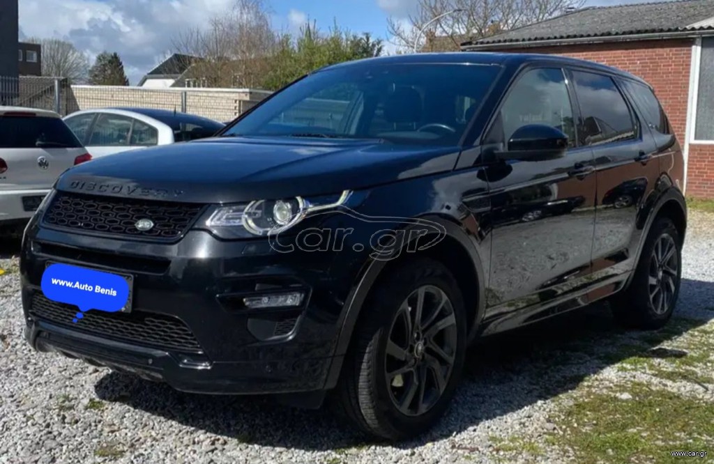 Land Rover Discovery Sport 2017 HSE 2.0 cc 150 hp