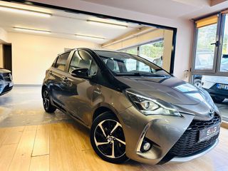 Toyota Yaris 2019 HSD Bi-Tone Red/BlueJPN-ΑΡΙΣΤΟ