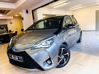Toyota Yaris 2019 HSD Bi-Tone Red/BlueJPN-ΑΡΙΣΤΟ-thumb-2