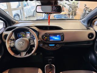 Toyota Yaris 2019 HSD Bi-Tone Red/BlueJPN-ΑΡΙΣΤΟ-thumb-8