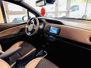 Toyota Yaris 2019 HSD Bi-Tone Red/BlueJPN-ΑΡΙΣΤΟ-thumb-9