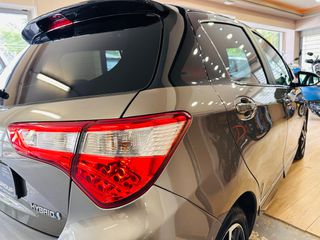 Toyota Yaris 2019 HSD Bi-Tone Red/BlueJPN-ΑΡΙΣΤΟ-thumb-26