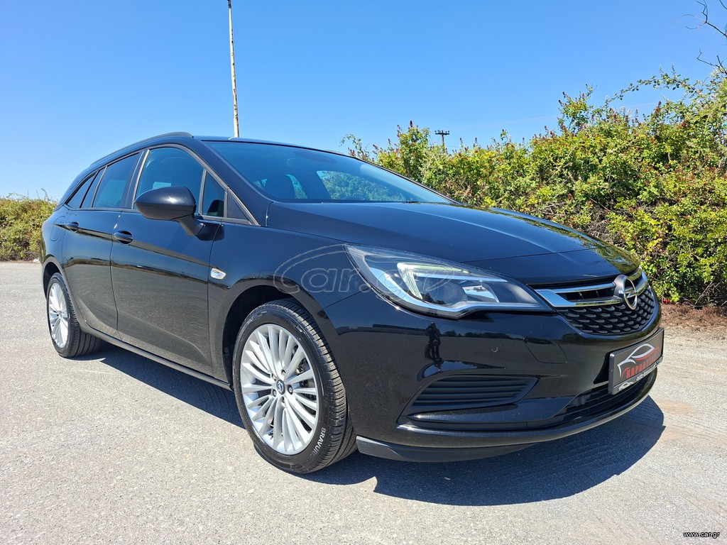 Opel Astra 2017 LANE ASSIST - CRUISE CONTROL - ΘΕΡΜΑΙΝΟΜΕΝΑ ΚΑΘΙΣΜΑΤΑ&ΤΙΜΟΝΙ