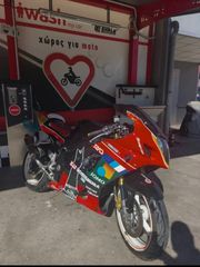 Suzuki GSXR 1000 2006 Προσφορά