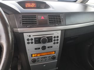 Opel Meriva 2005 1.6 Ecotec, Automatic, Clima, Άριστο!-thumb-16