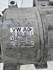 AUDI A3 ΚΟΜΠΡΕΣΟΡΑΣ AIR-CONDITION ΓΝΉΣΙΟΣ