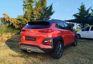 Hyundai Kona 2018 orange exclusive-thumb-2