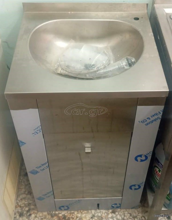 Ποδοκίνητο λαντζακι.
