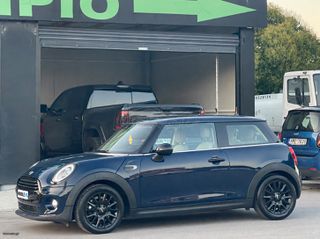 Mini Cooper D 2016 TWIN POWER TURBO/EYRO 6d /START STOP/FULL LED!!-thumb-6